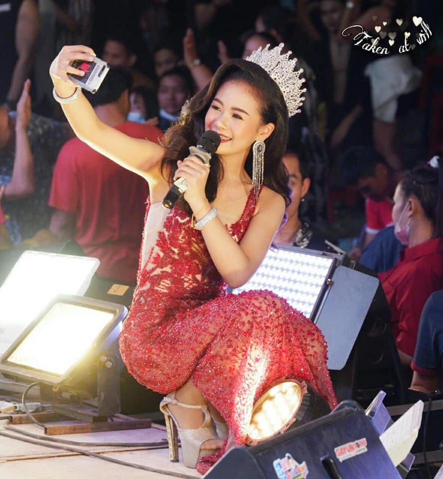 ยูกิ เพ็ญผกา