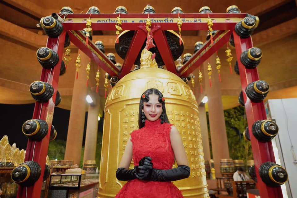 ยูกิ เพ็ญผกา