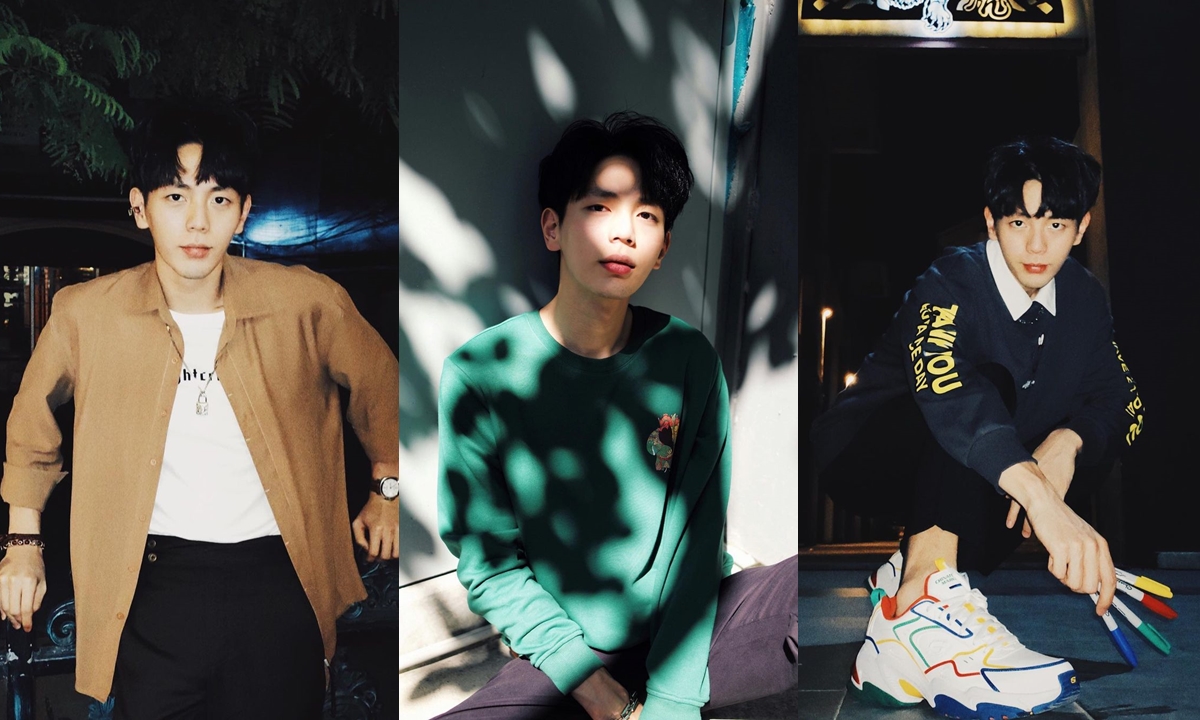 อัพ ภูมิพัฒน์