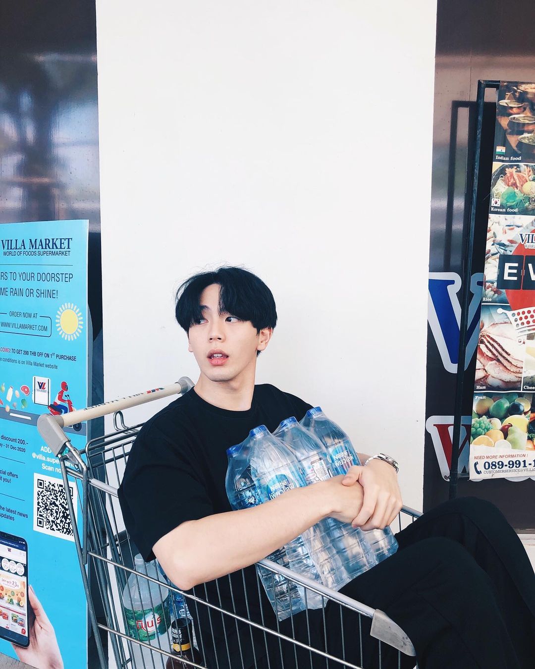 อัพ ภูมิพัฒน์