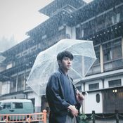 แม็กซ์ ณัฐพล