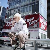 แม็กซ์ ณัฐพล