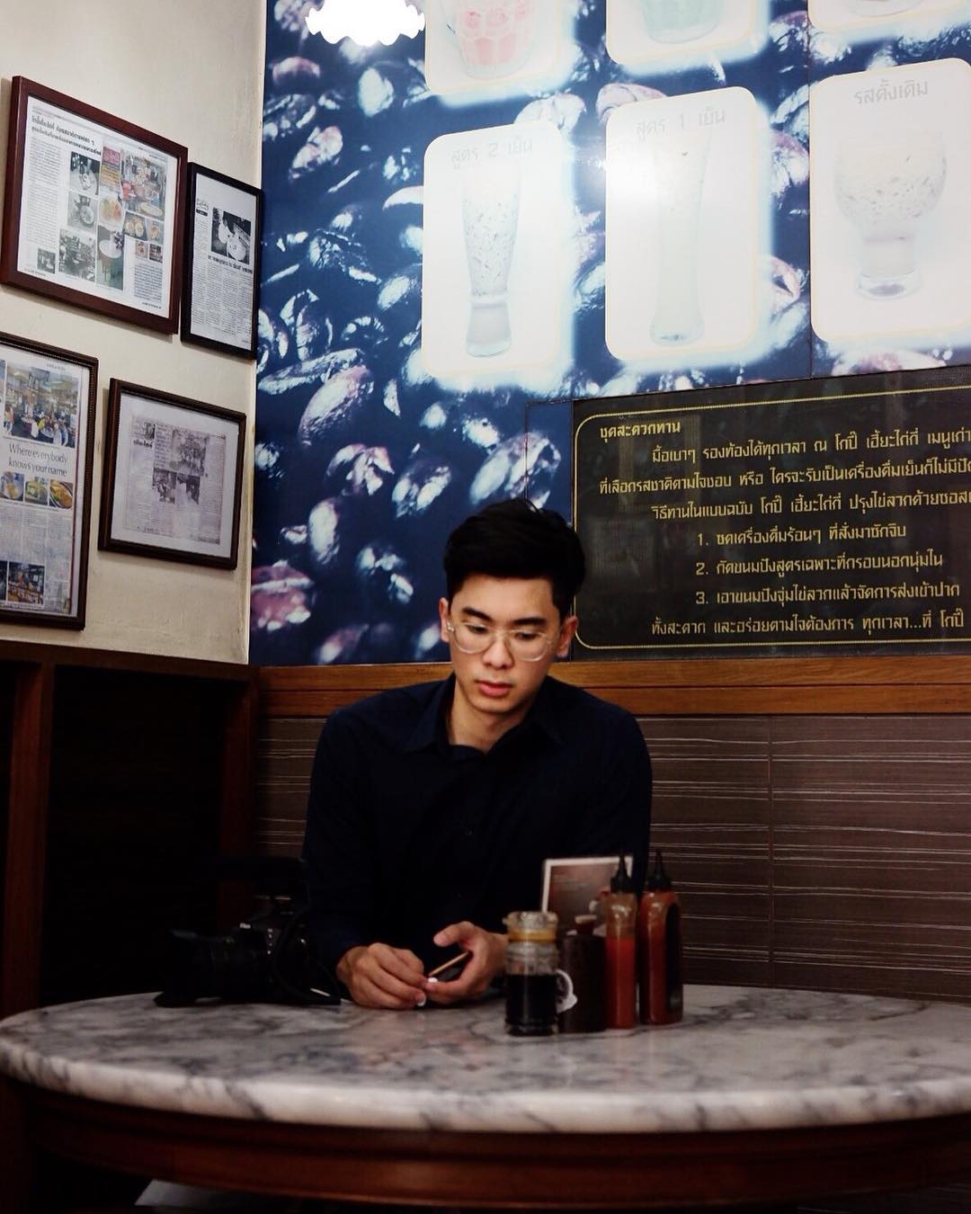 ภู มาสเตอร์เชฟ ซีซั่น 4