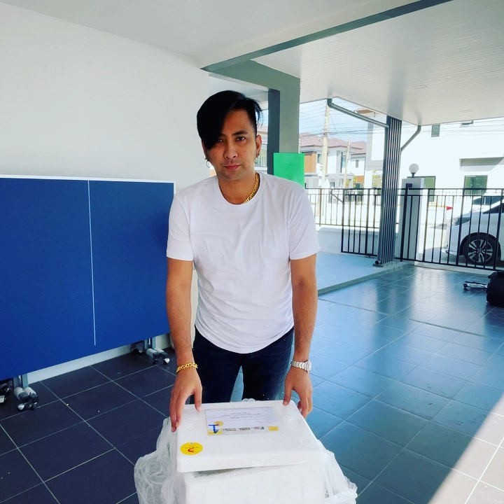 บอล เชิญยิ้ม