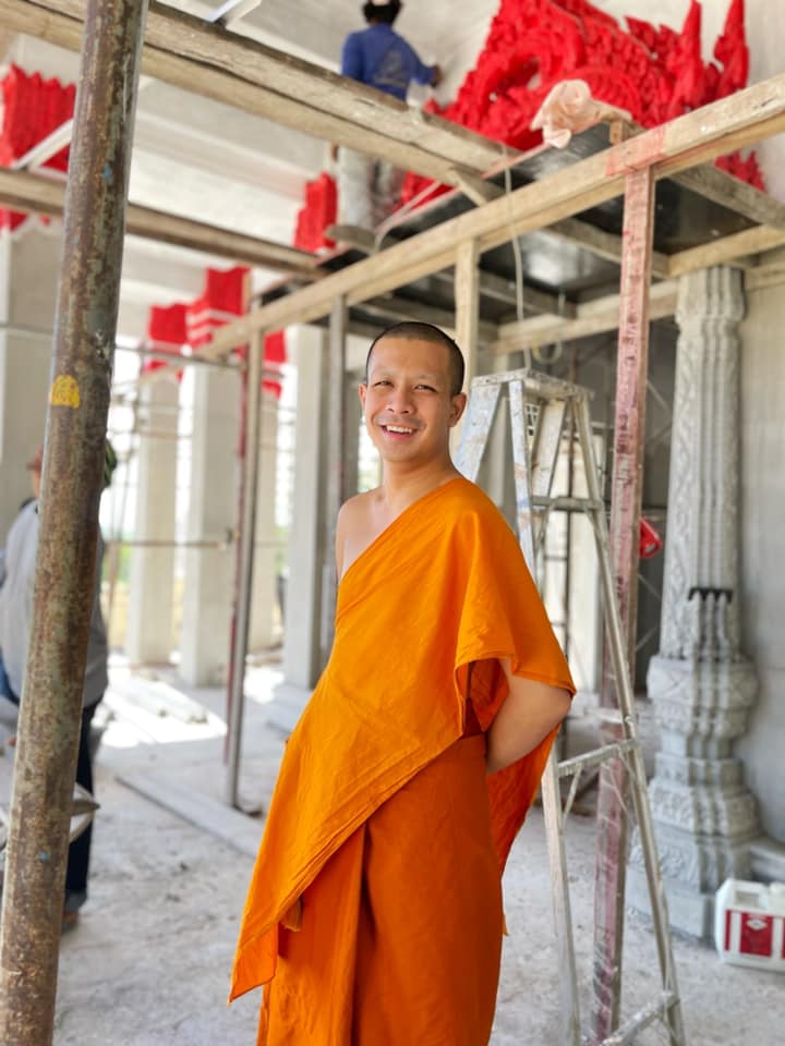 หลวงพี่กาโตะ