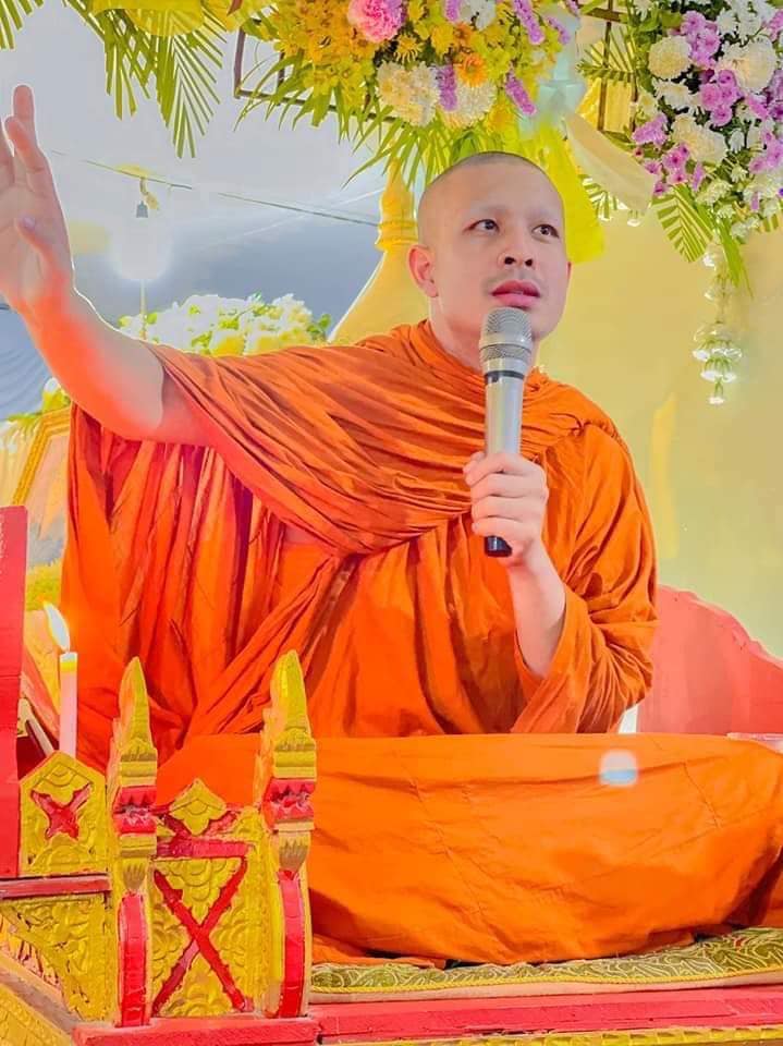 หลวงพี่กาโตะ