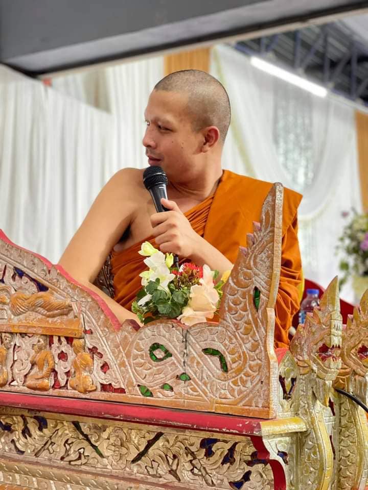 หลวงพี่กาโตะ