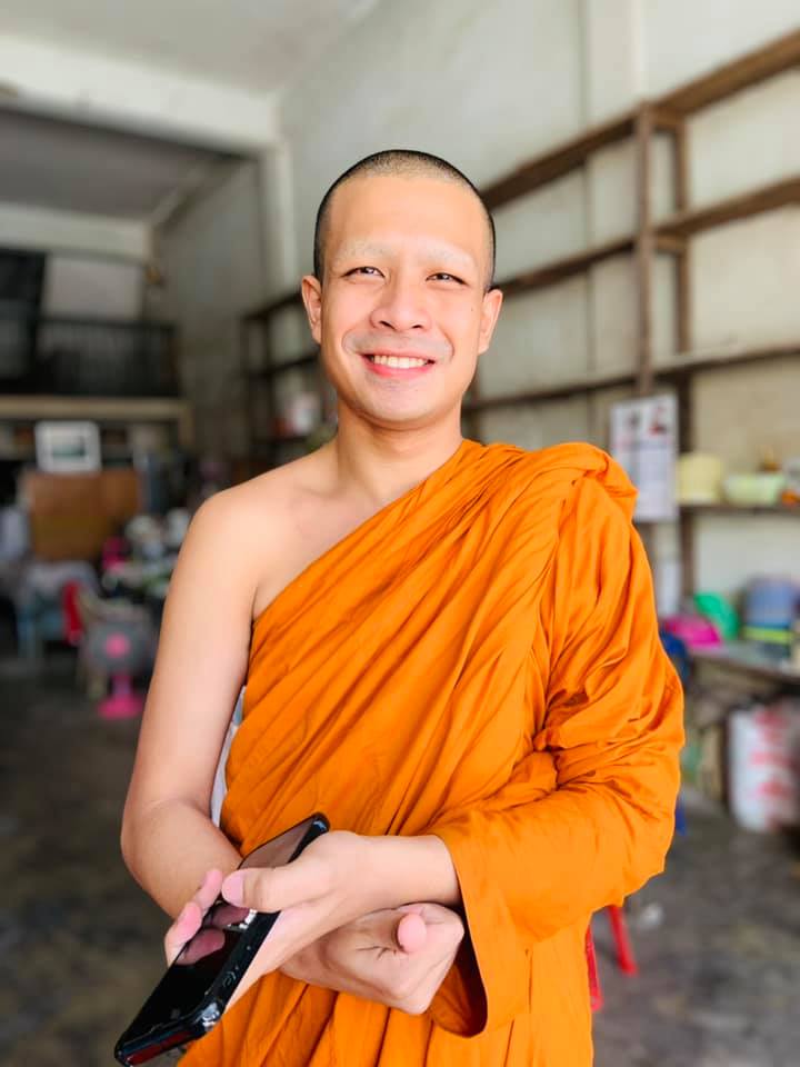 หลวงพี่กาโตะ