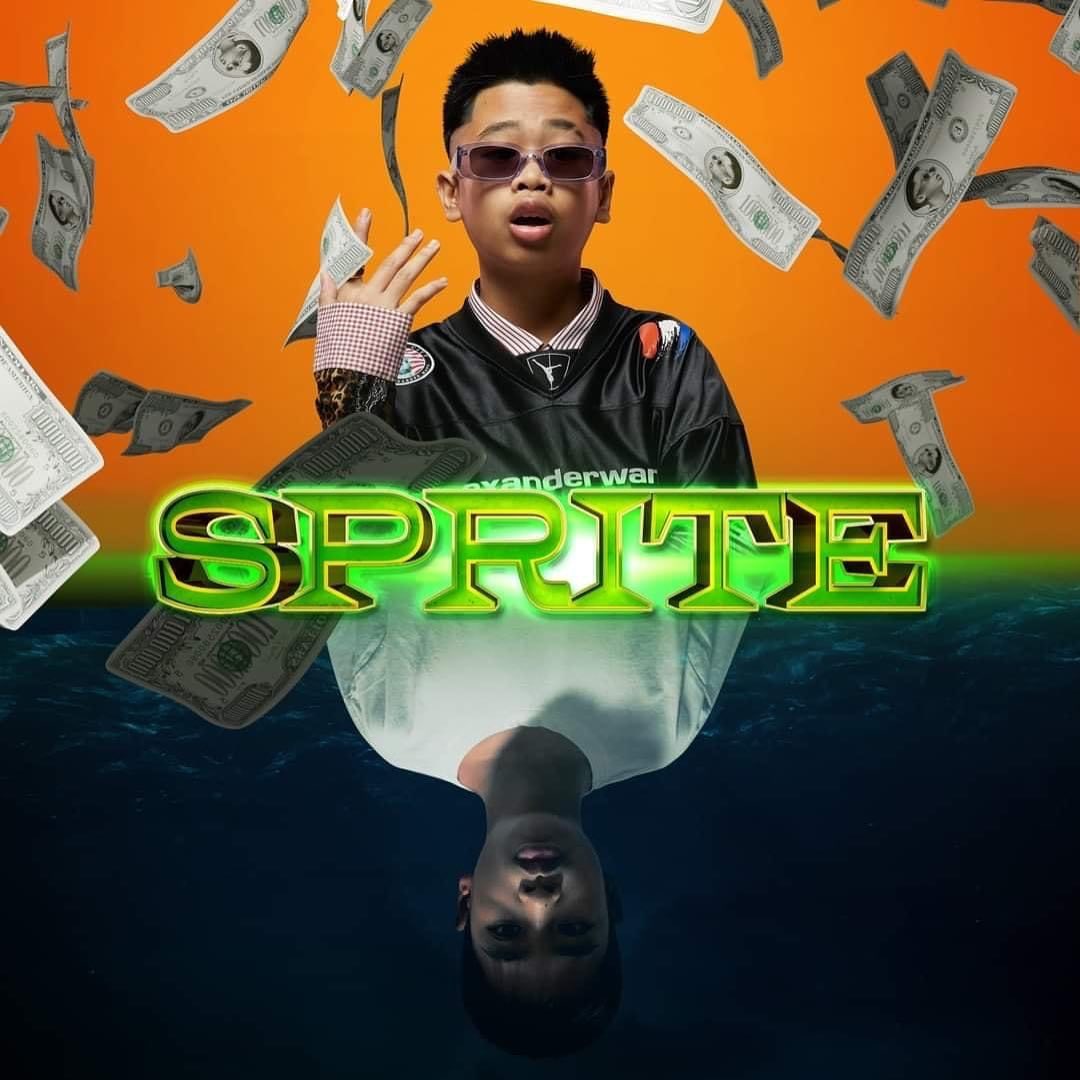 สไปร์ท ศุกลวัฒน์