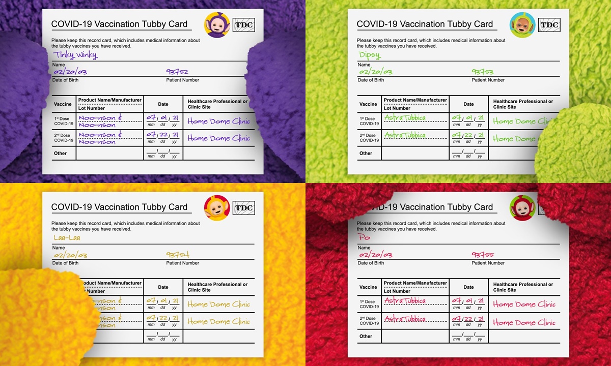 เทเลทับบี้