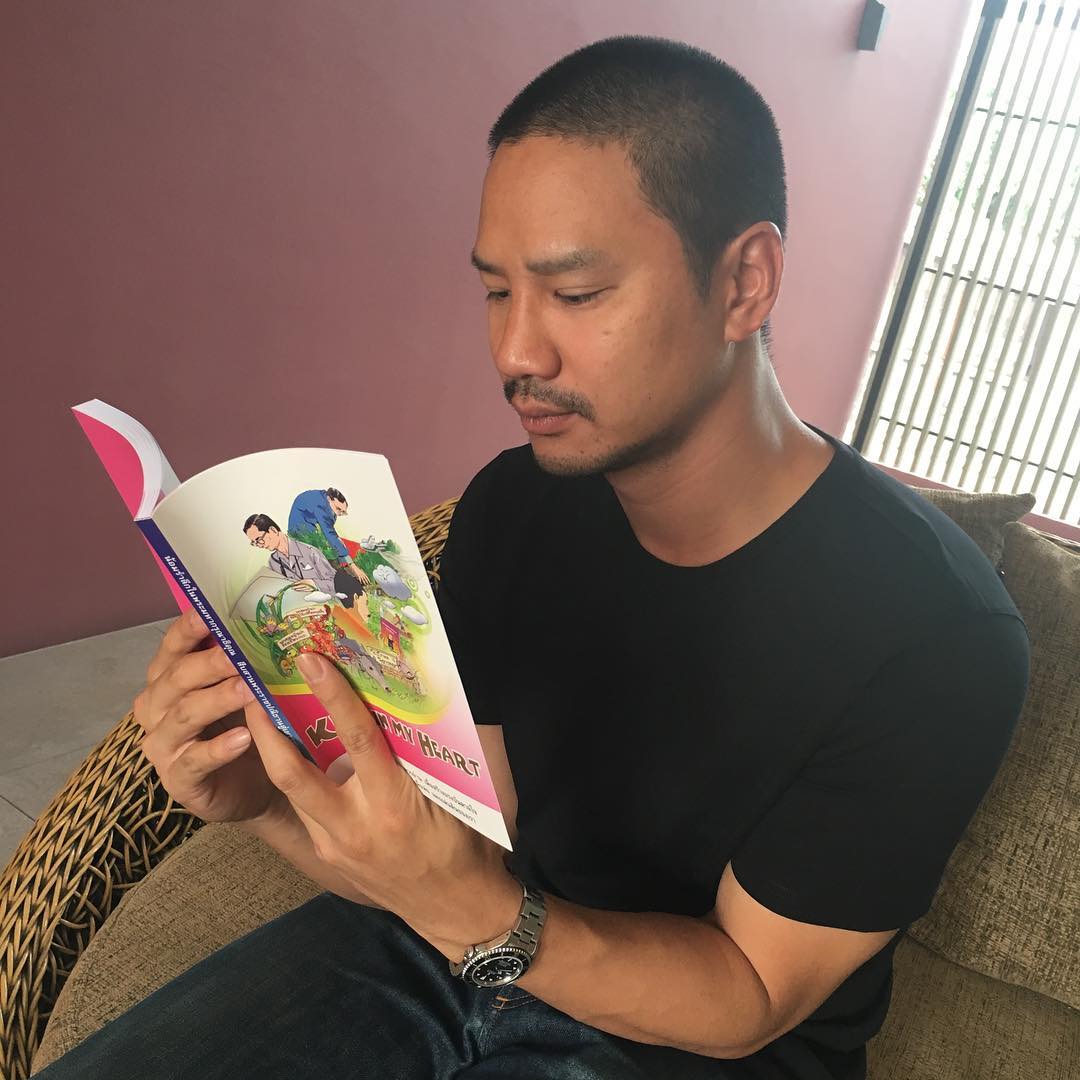 น็อต วรฤทธิ์