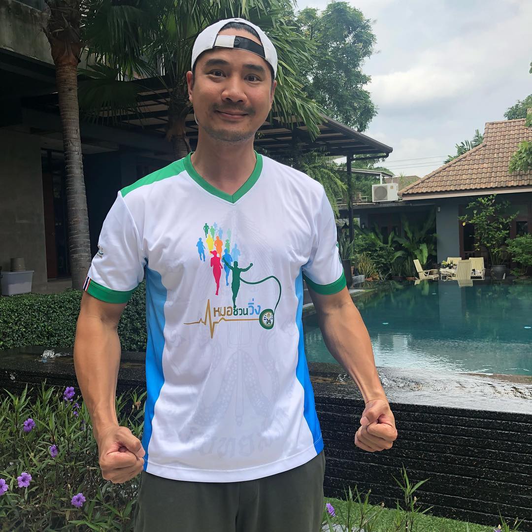 น็อต วรฤทธิ์