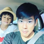 น้องคีตะ ลูกชาย ลีโอ พุฒ