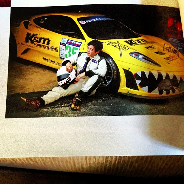 ไฮโซลูกนัท