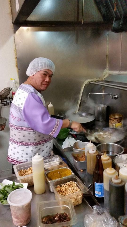 เสรี วงษ์มณฑา