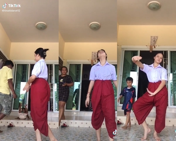 เรียนนาฏศิลป์ออนไลน์