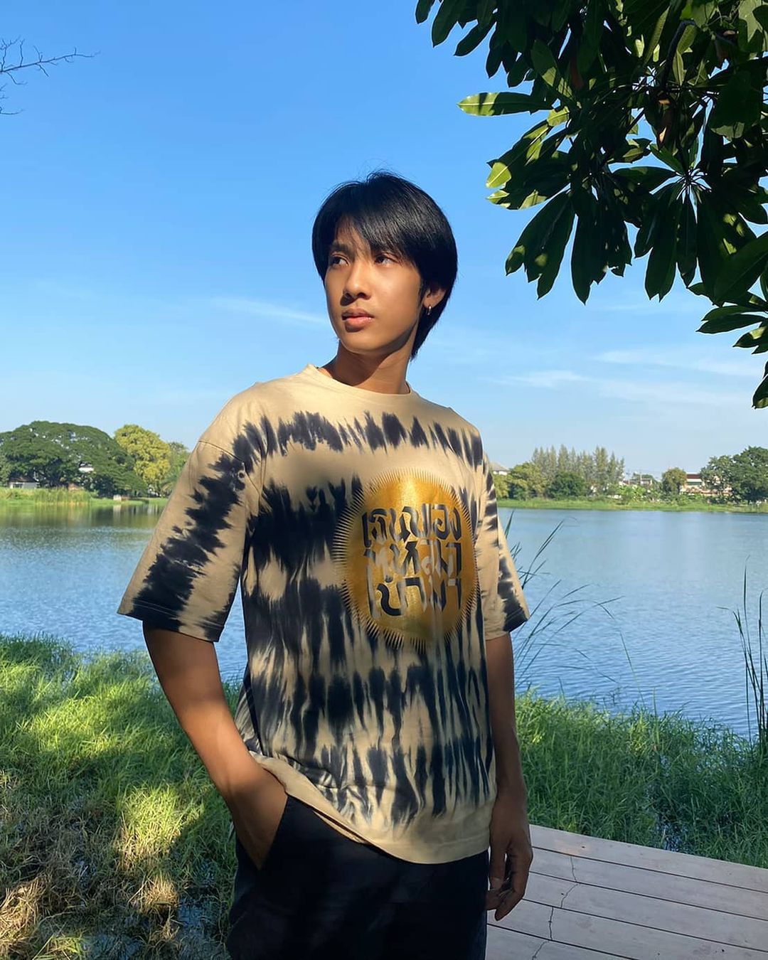 เตียวหุย เพชรปรัชญา