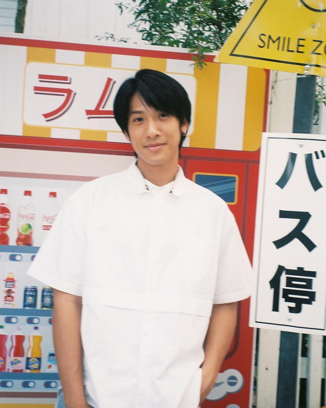 เตียวหุย เพชรปรัชญา