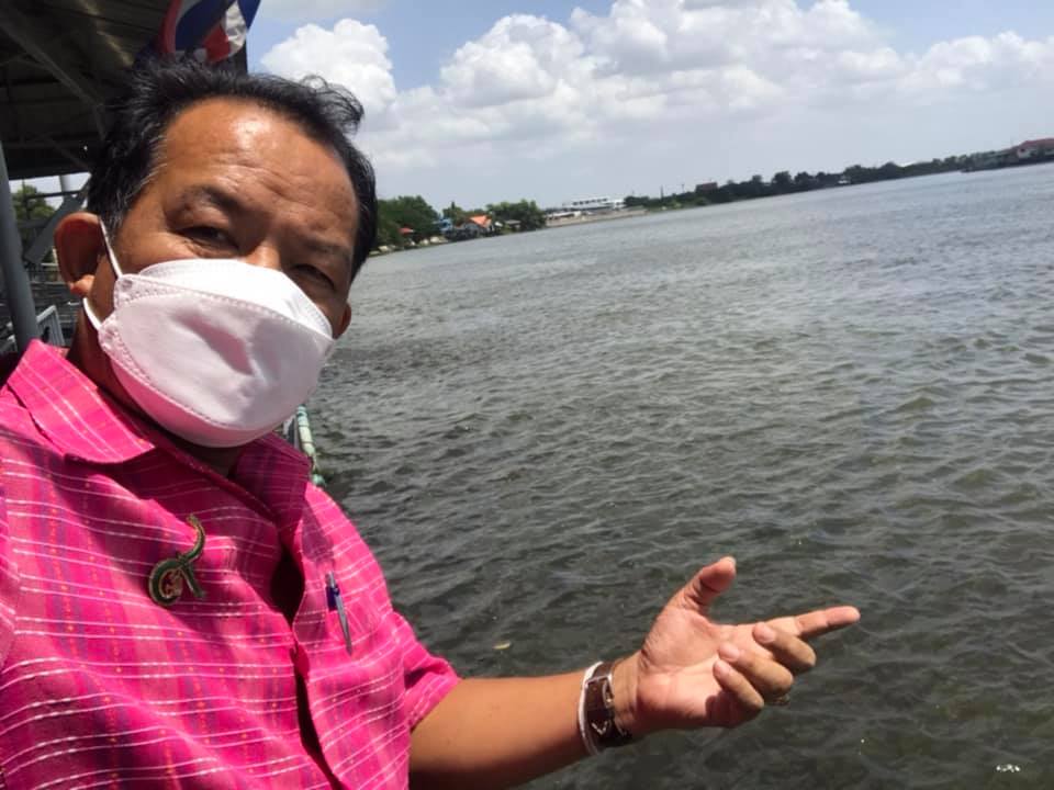 ศรีสุวรรณ จรรยา