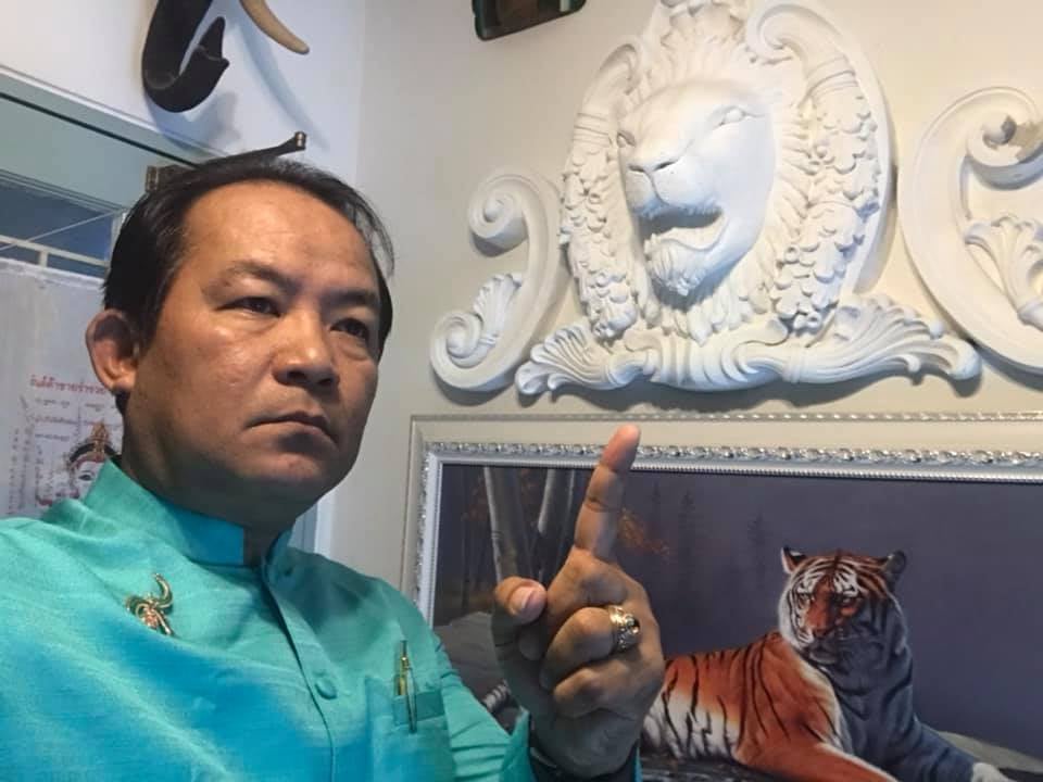 ศรีสุวรรณ จรรยา