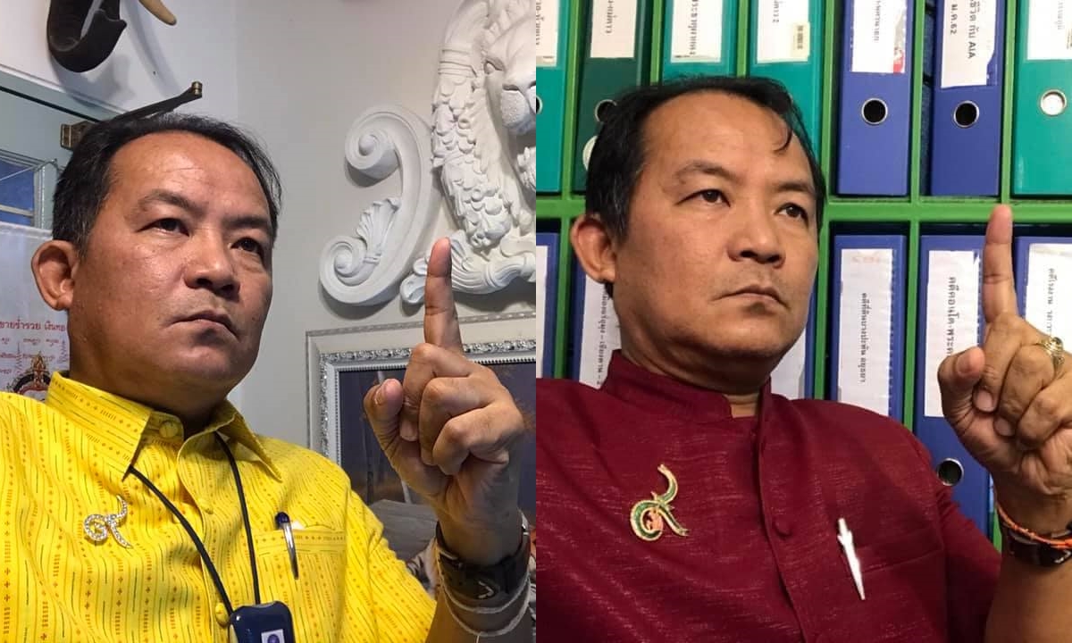 ศรีสุวรรณ จรรยา