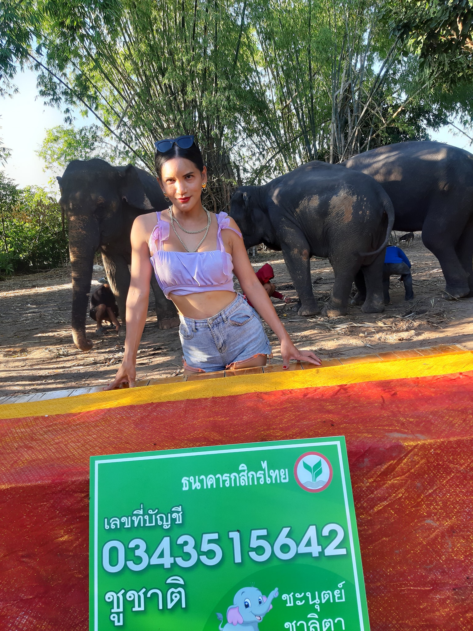 เพชรปากปลาร้า หน้าเป๊ะ