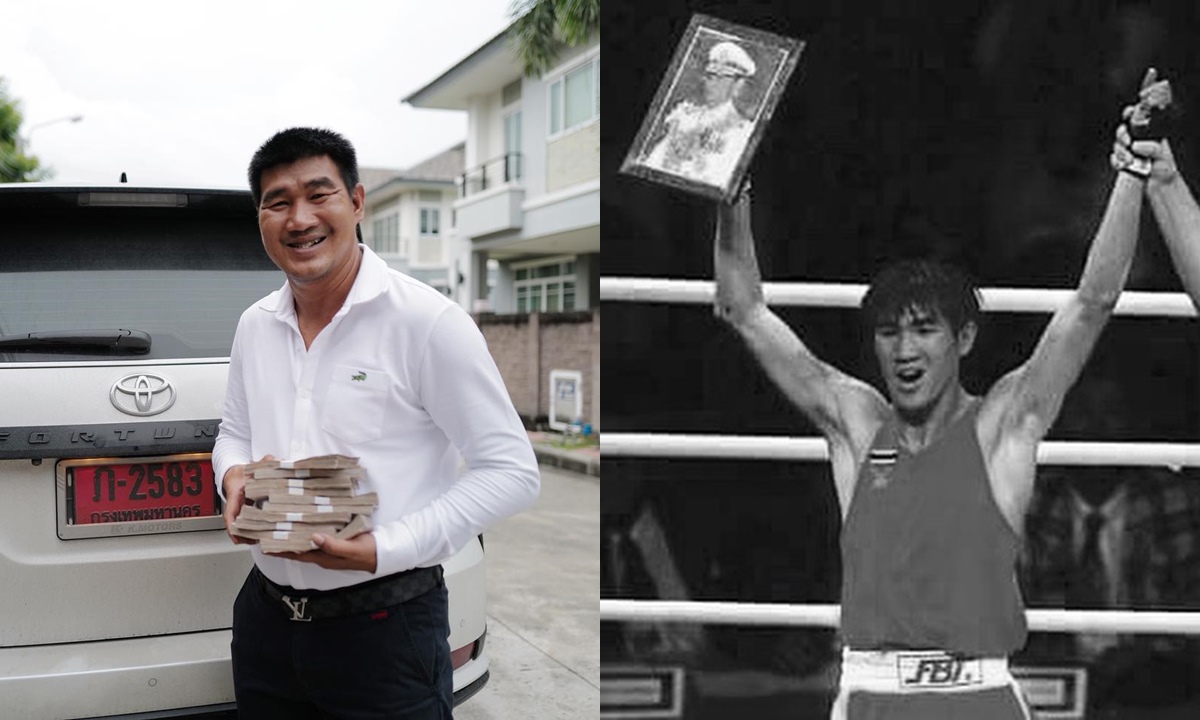 สมรักษ์ คำสิงห์