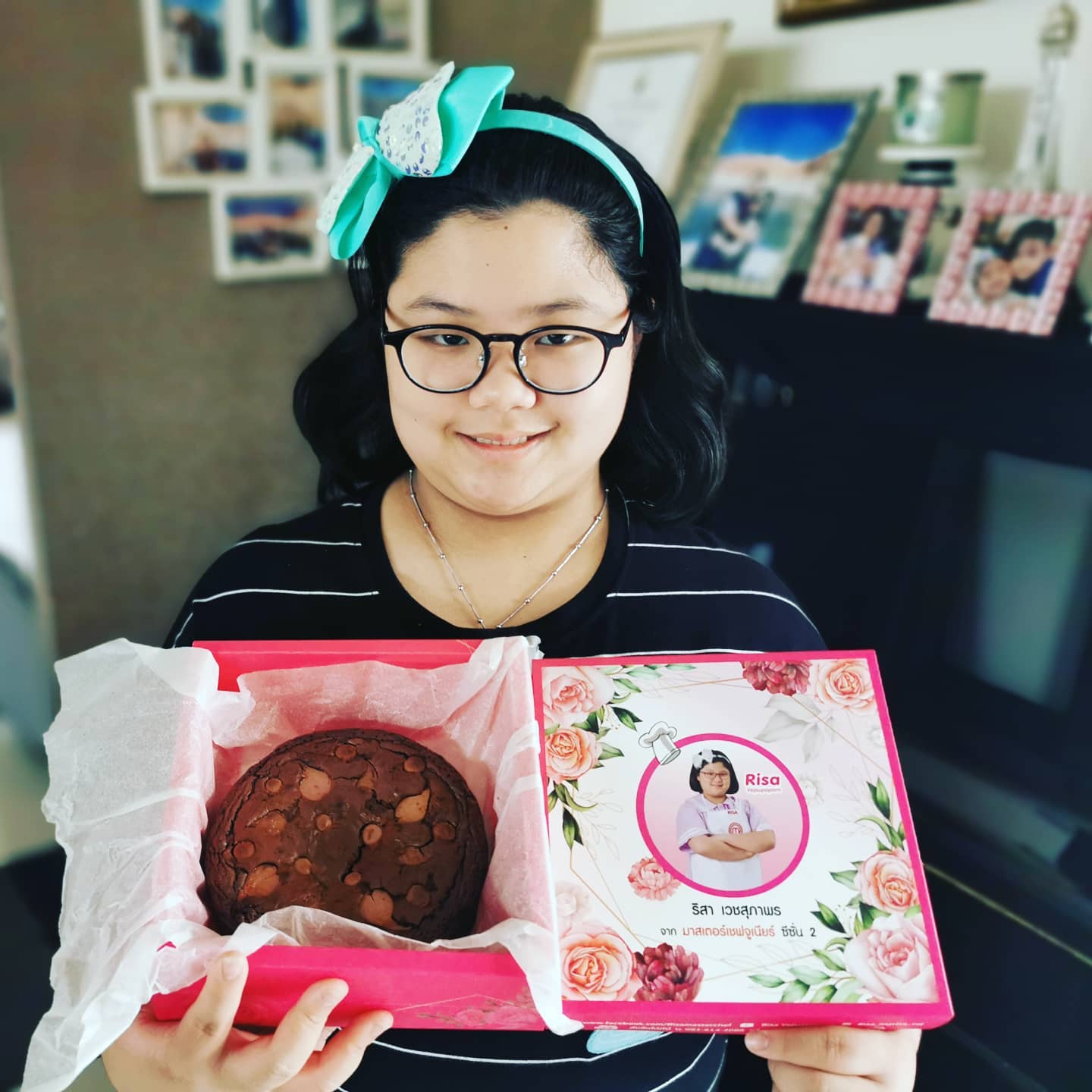 น้องริสา