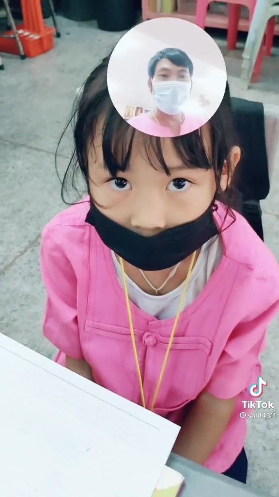 เกาหลีเหนีย