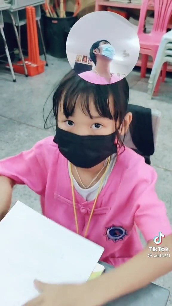 เกาหลีเหนีย