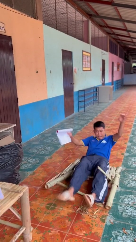 ตรวจงานนักเรียน