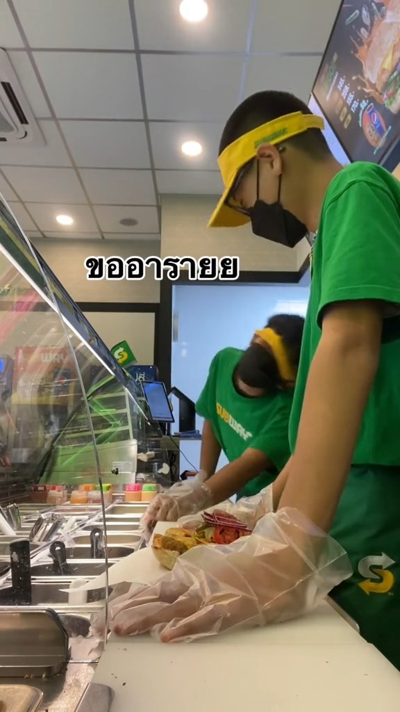 ขอหอมหน่อย