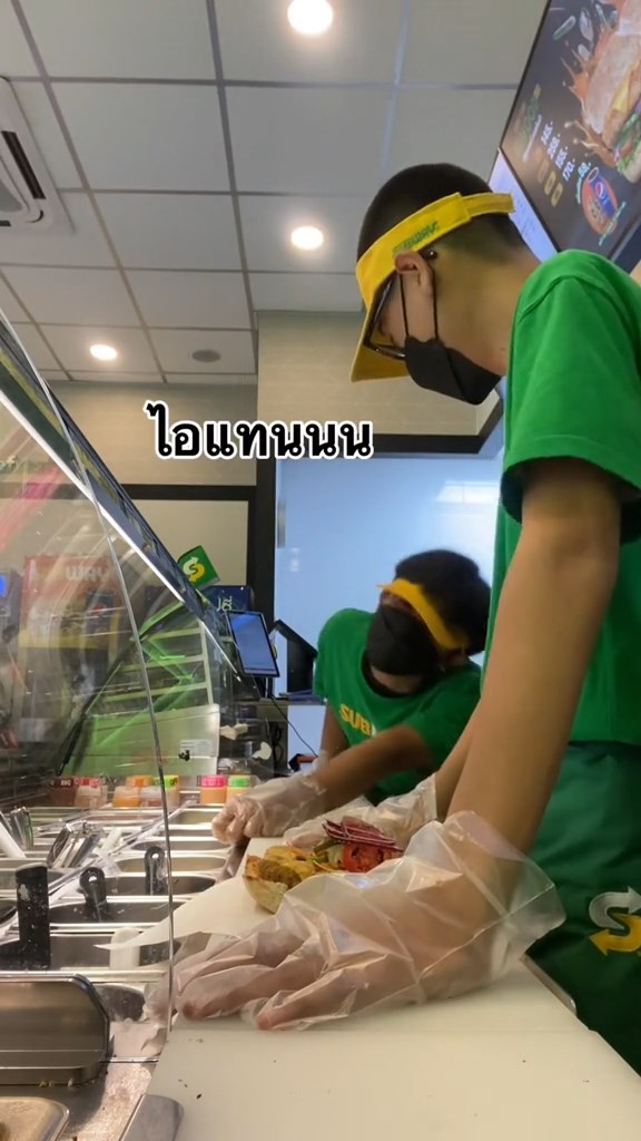 ขอหอมหน่อย