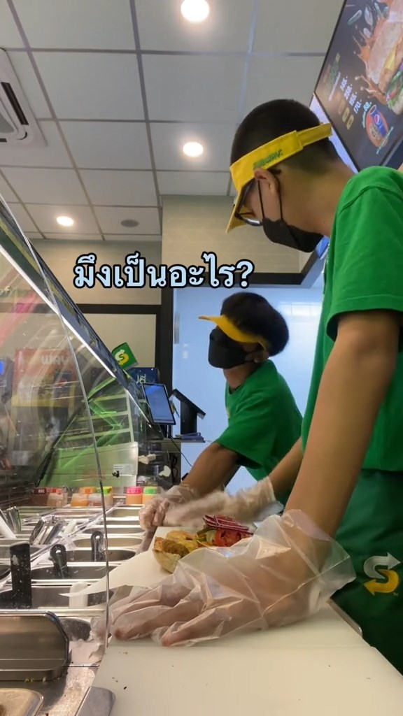 ขอหอมหน่อย