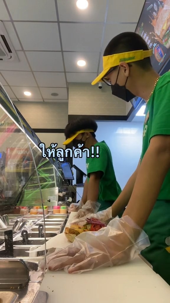 ขอหอมหน่อย