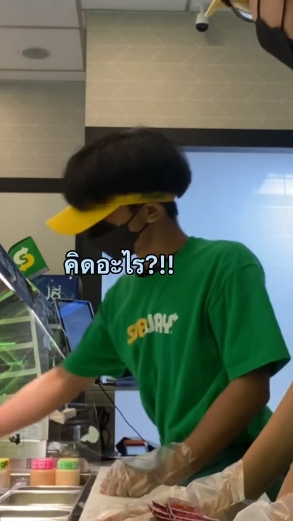 ขอหอมหน่อย