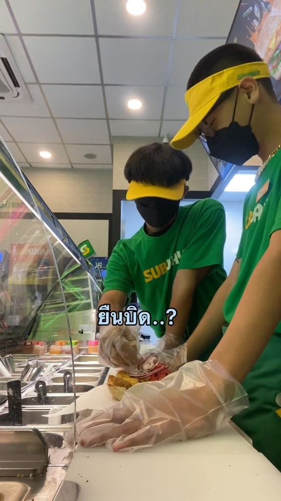ขอหอมหน่อย