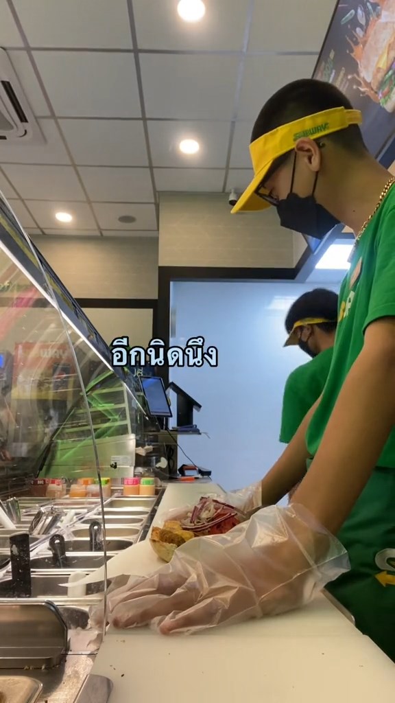 ขอหอมหน่อย
