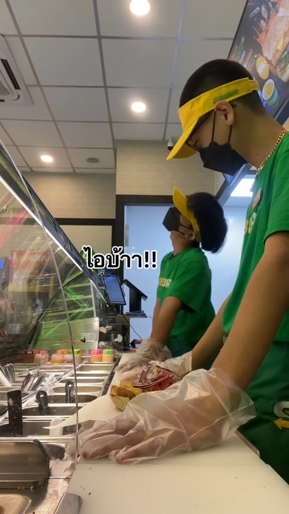 ขอหอมหน่อย