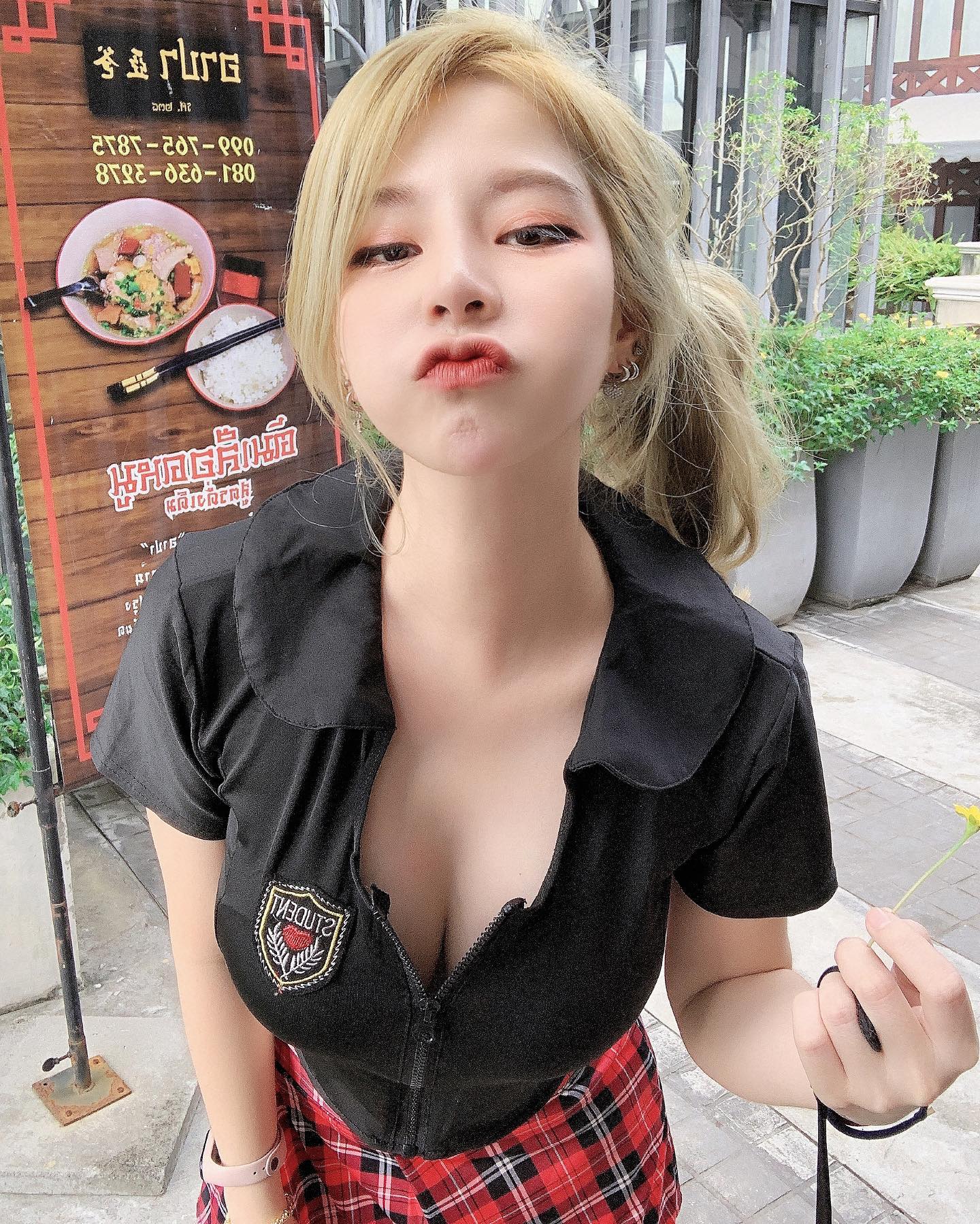 แป้งสามป๋องซาว