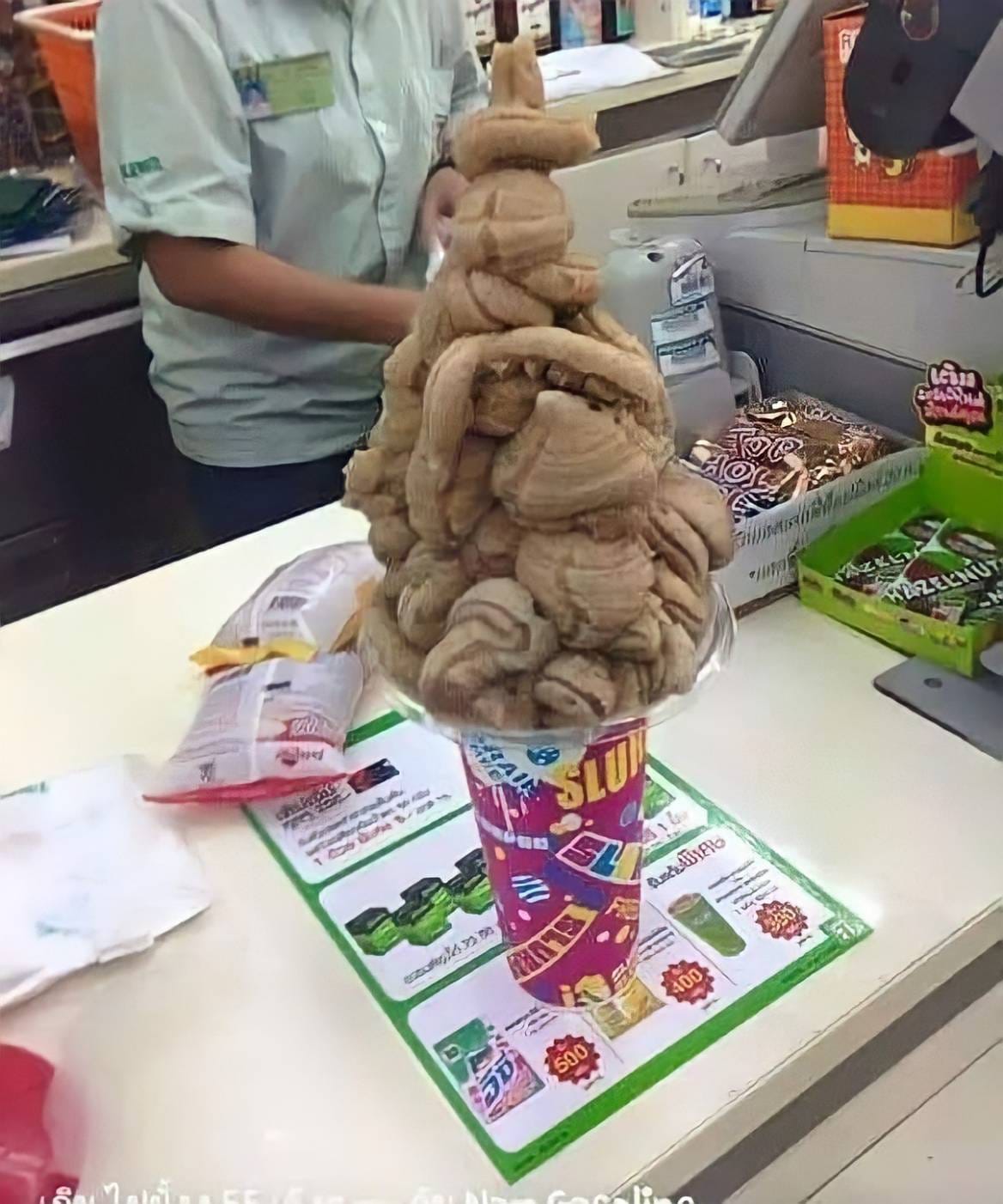 กดเสลอปี้