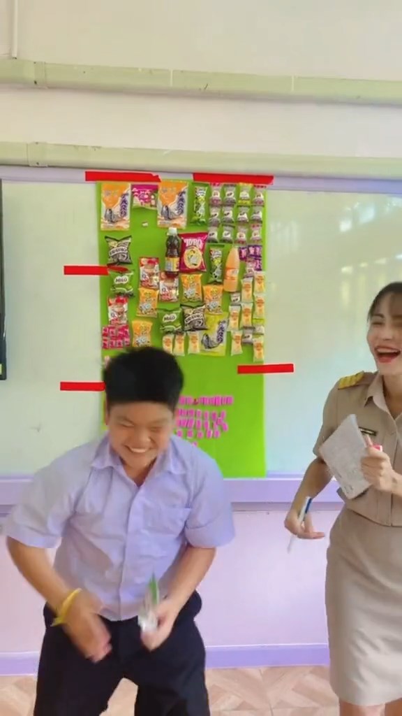 ส่งงานชิงโชค