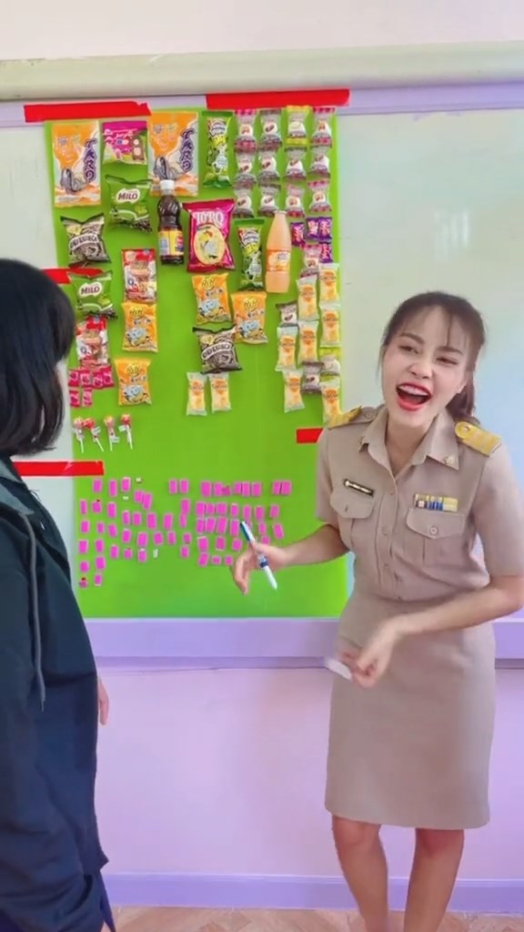 ส่งงานชิงโชค