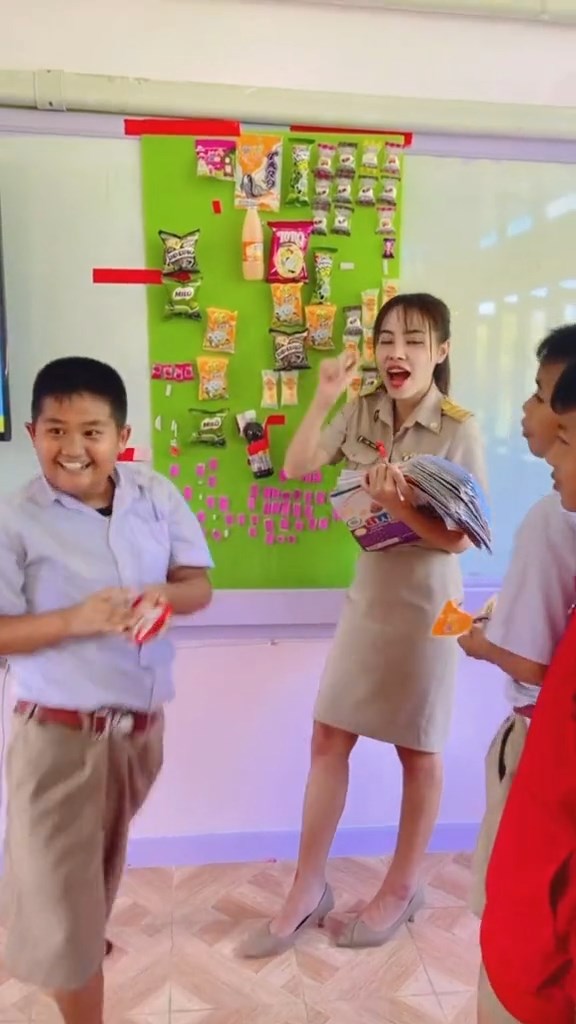 ส่งงานชิงโชค