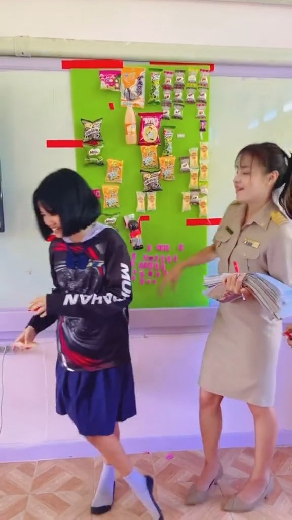 ส่งงานชิงโชค