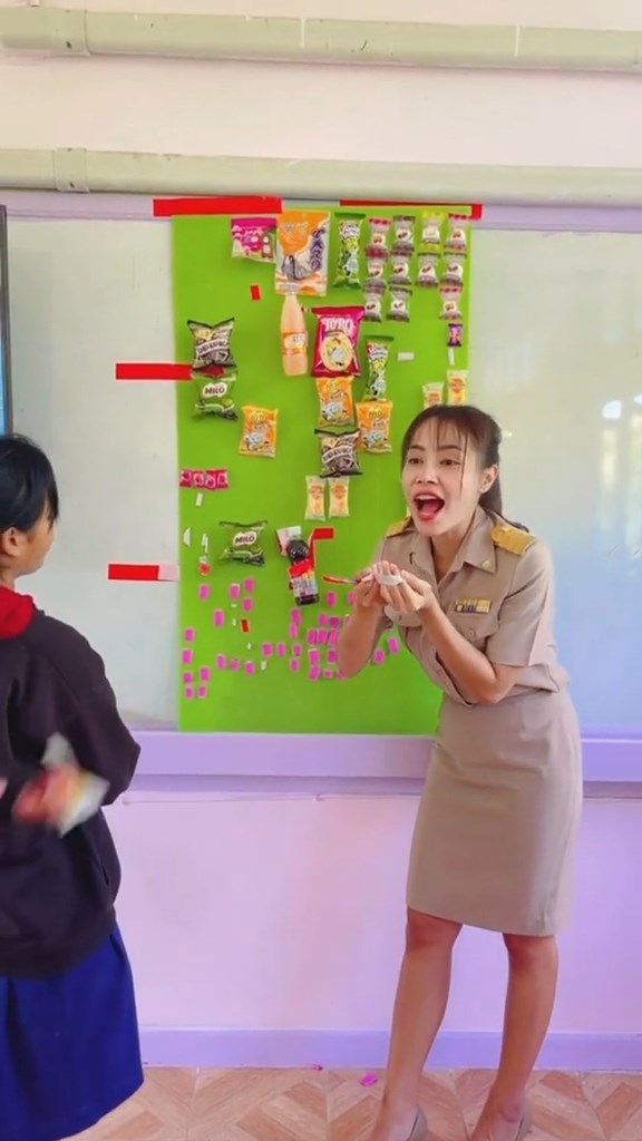 ส่งงานชิงโชค