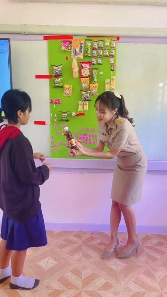 ส่งงานชิงโชค