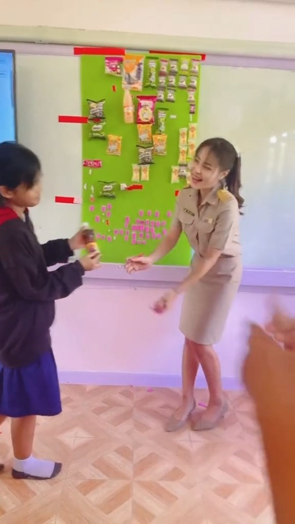 ส่งงานชิงโชค