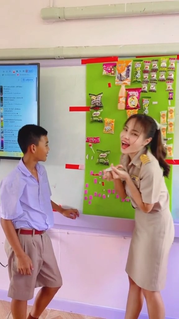 ส่งงานชิงโชค