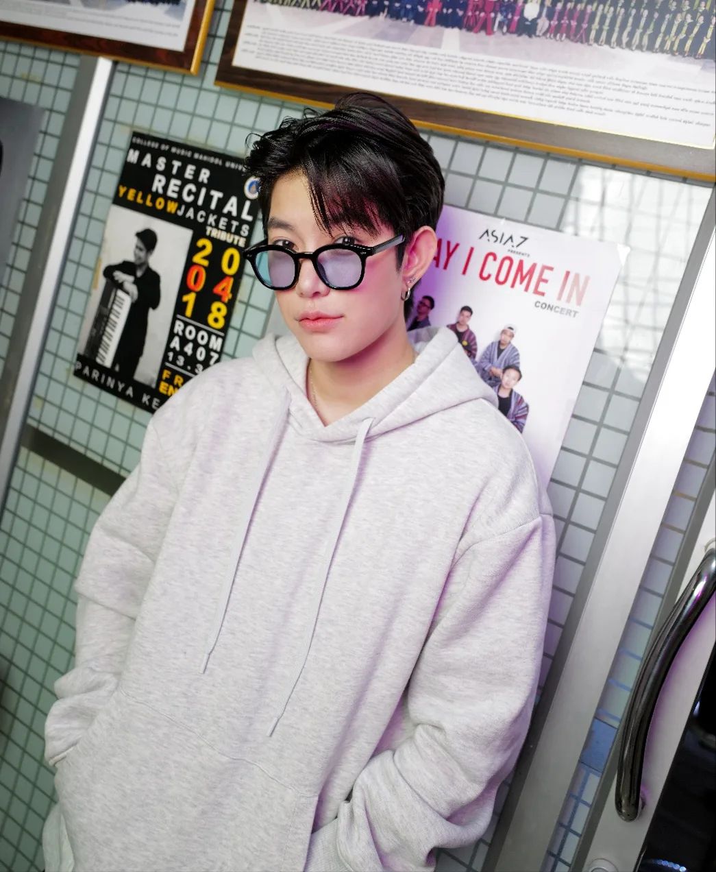 ติ๊นา ศุภนาฎ